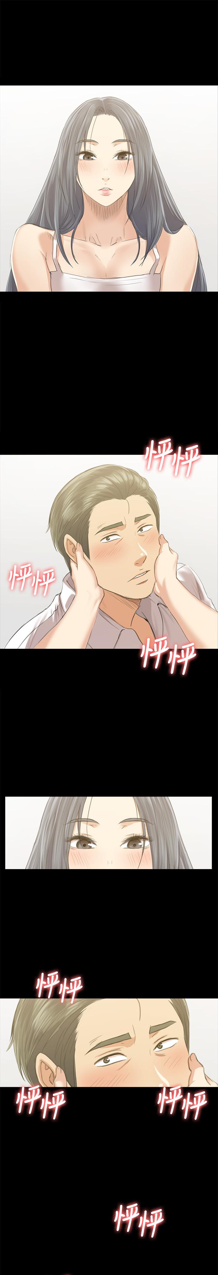 1P - KTV情人