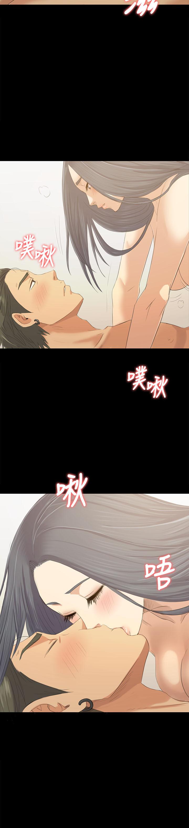 27P - KTV情人
