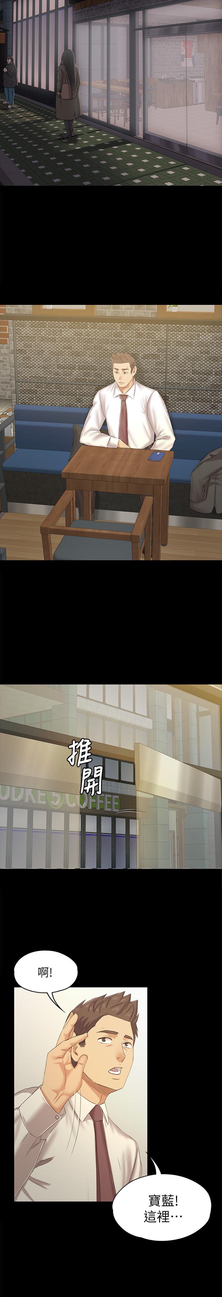 22P - KTV情人