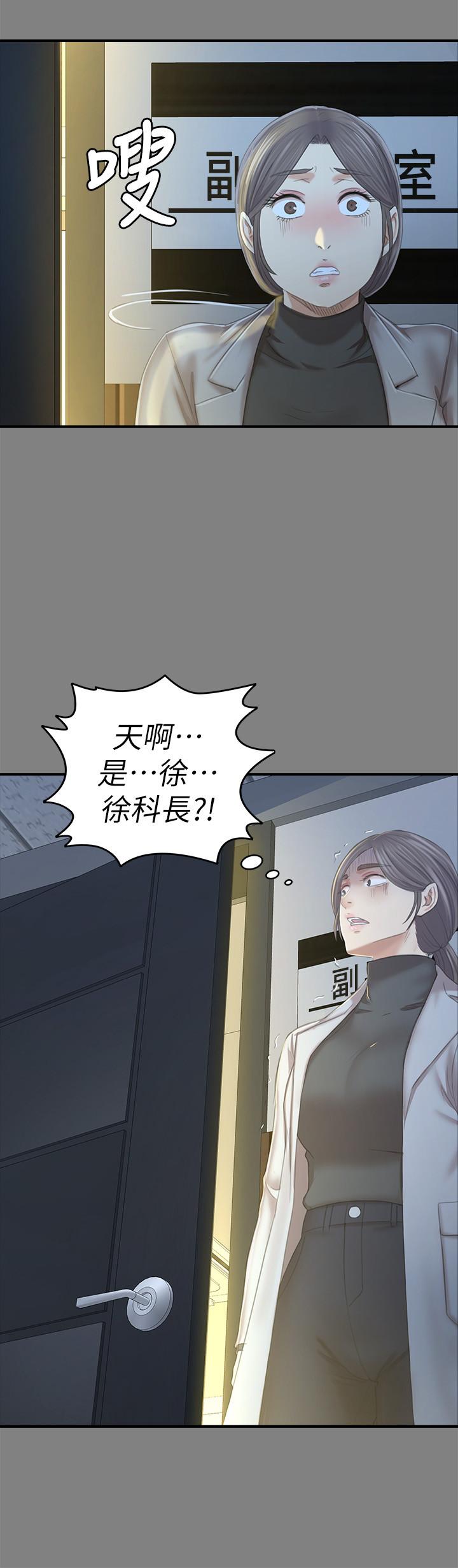 11P - KTV情人