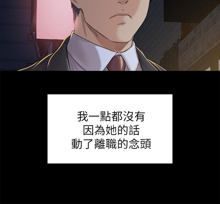 26P - KTV情人