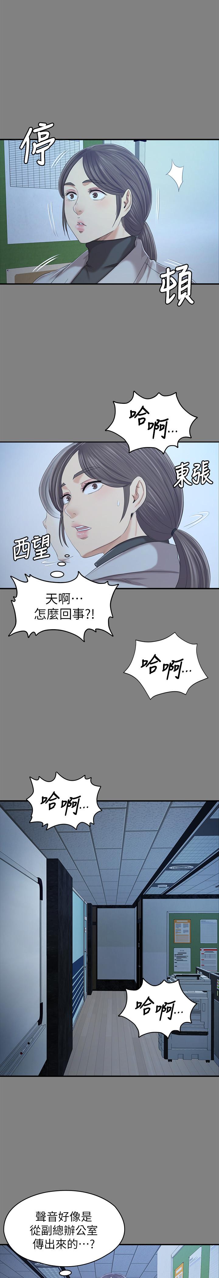 7P - KTV情人