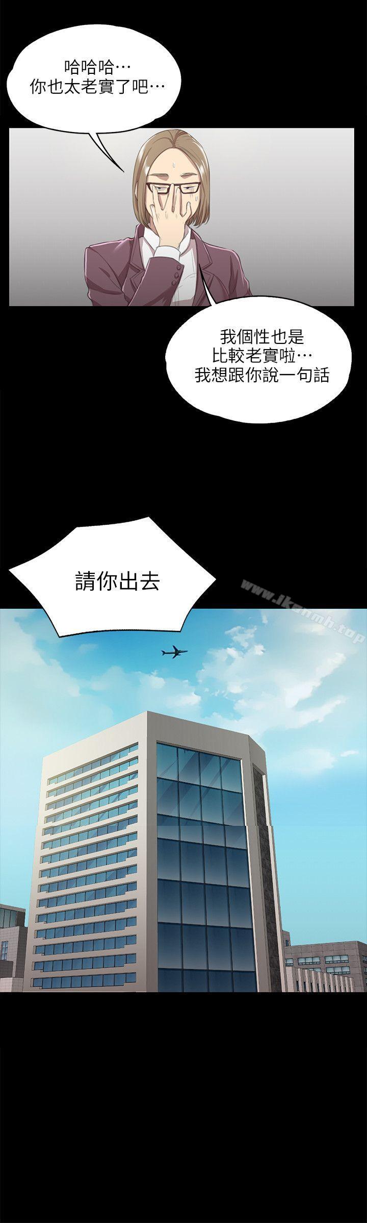 20P - KTV情人