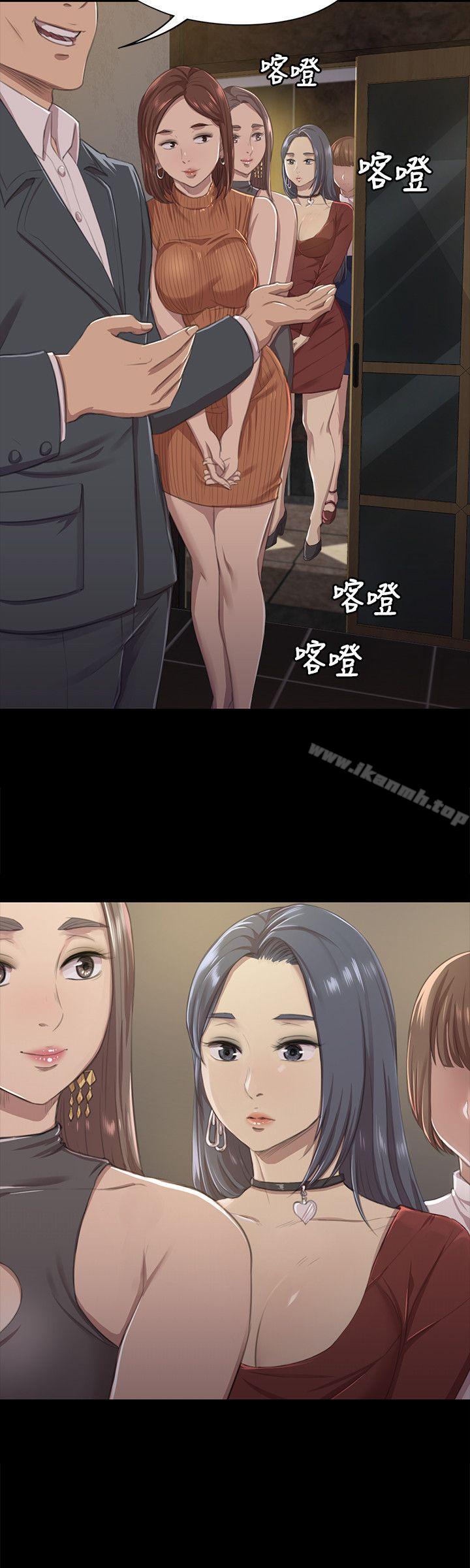 25P - KTV情人