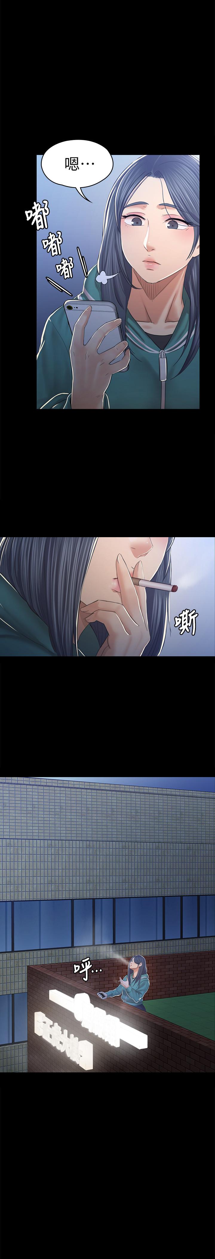 22P - KTV情人