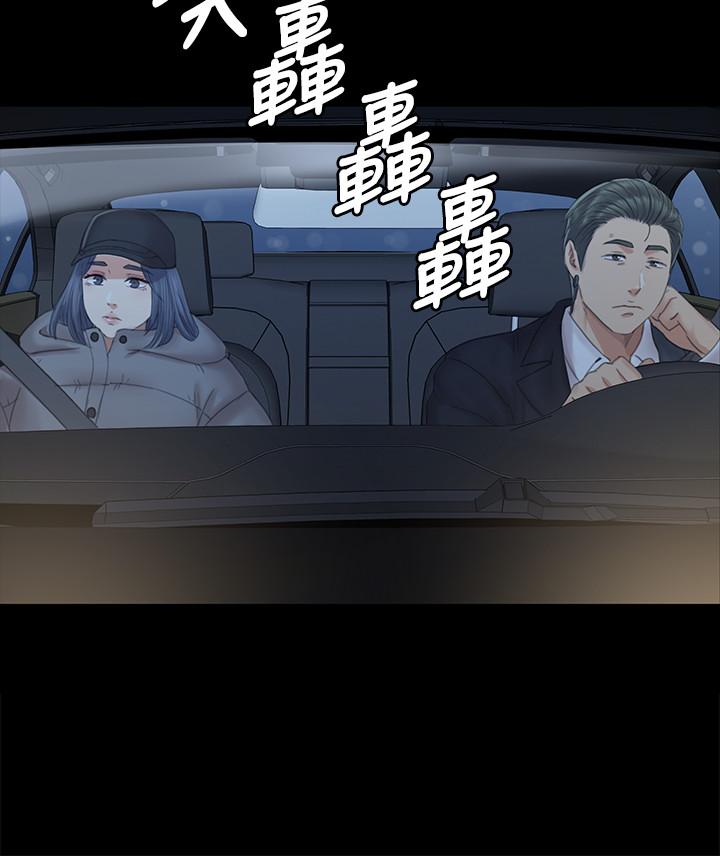 26P - KTV情人