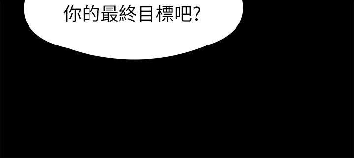 28P - KTV情人
