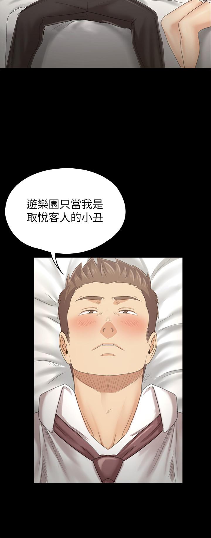 15P - KTV情人