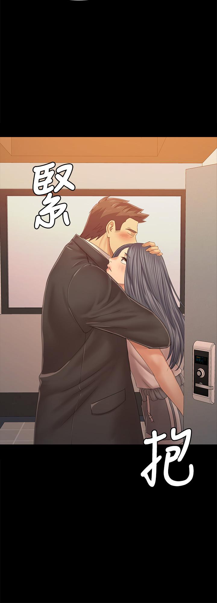 2P - KTV情人