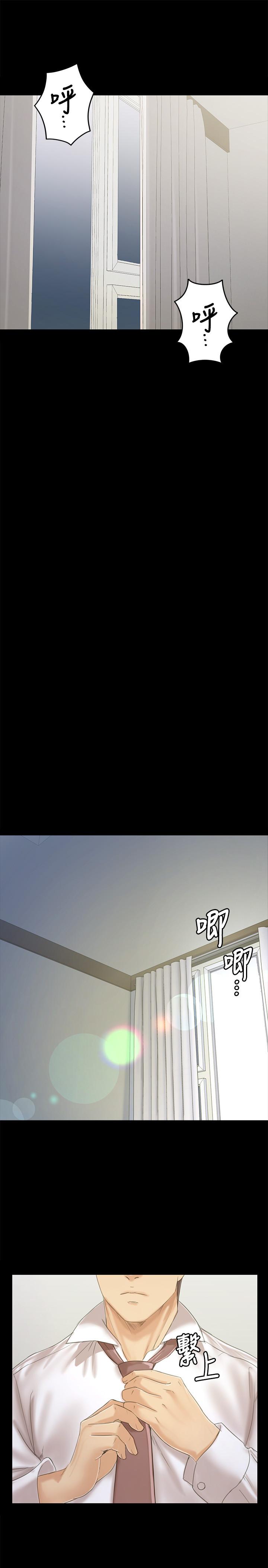 13P - KTV情人