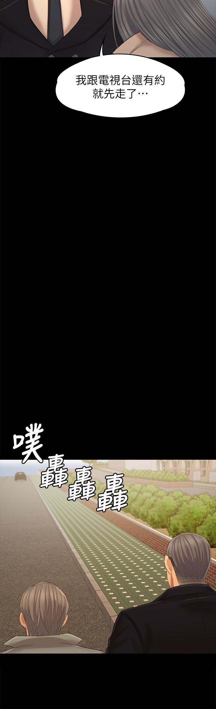 22P - KTV情人
