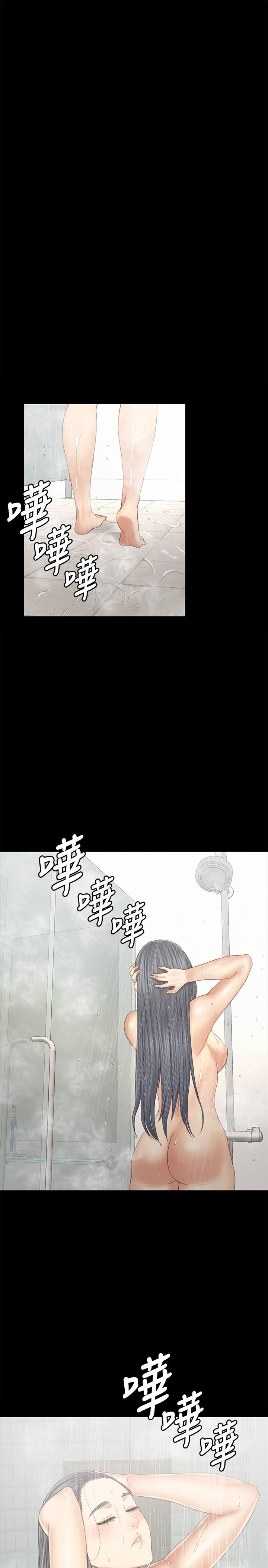 19P - KTV情人