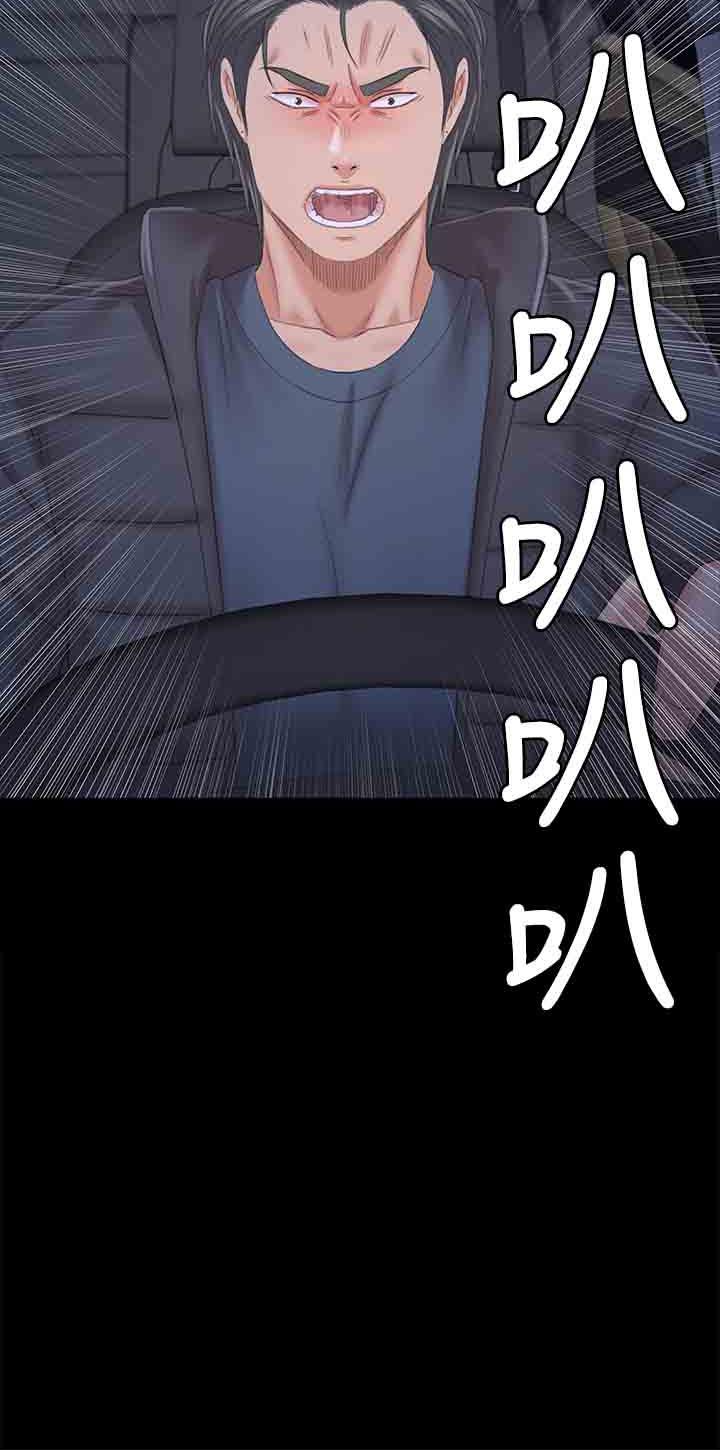 34P - KTV情人
