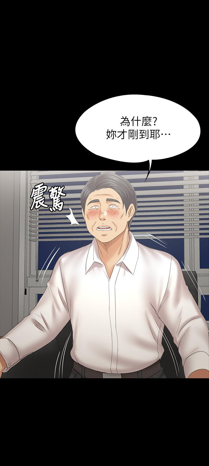 17P - KTV情人