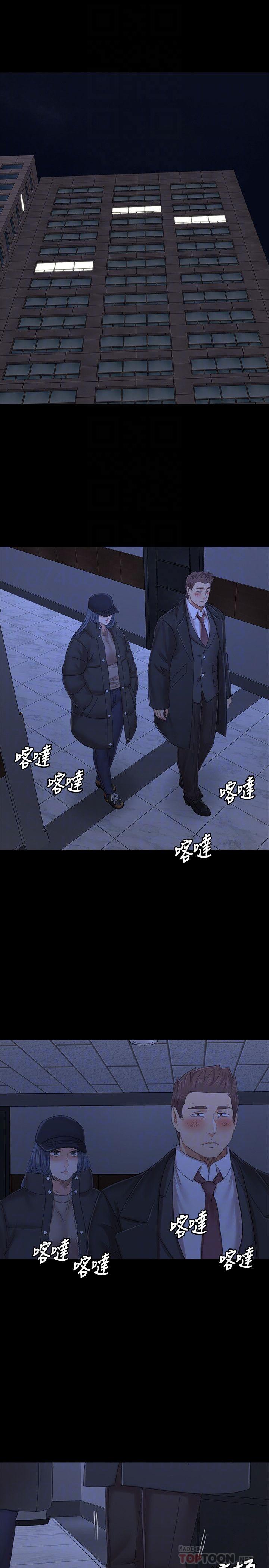 4P - KTV情人