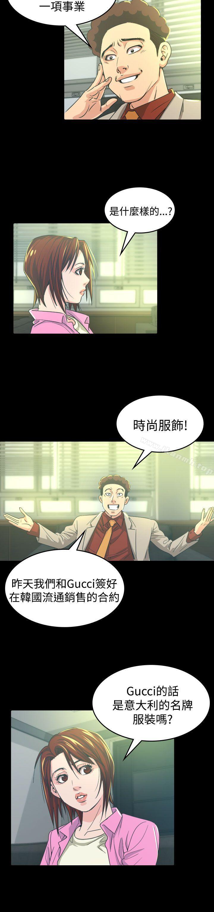 2P - 危险性赌注