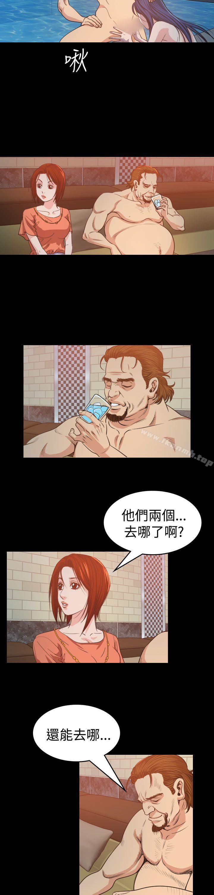27P - 危险性赌注