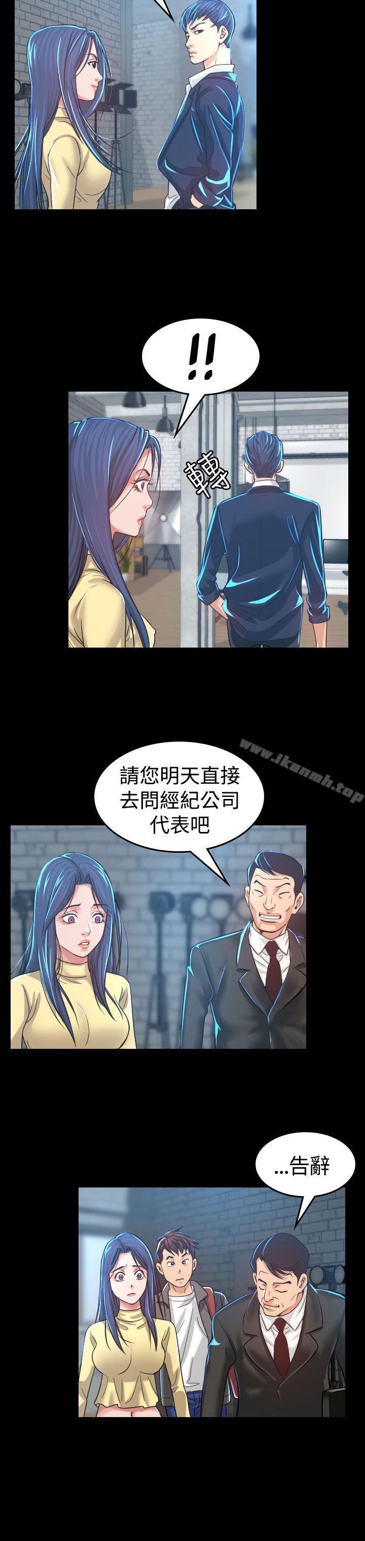 34P - 危险性赌注