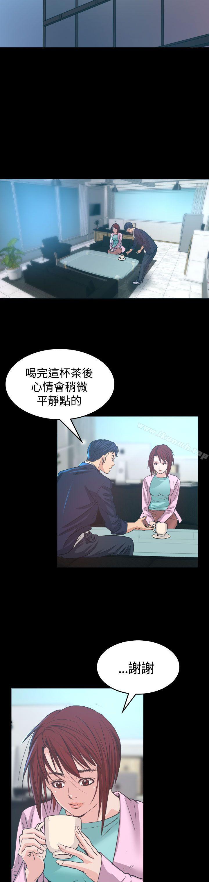 35P - 危险性赌注
