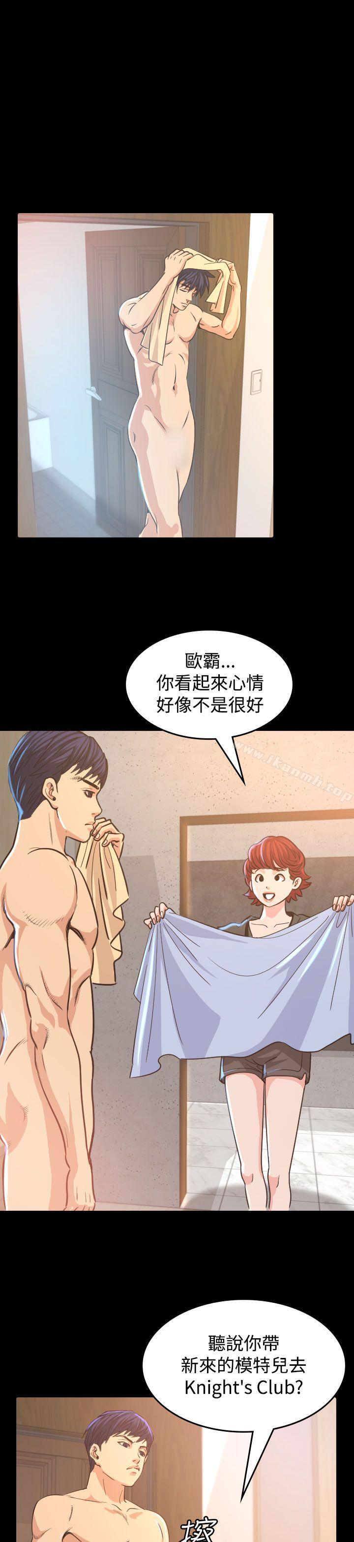 1P - 危险性赌注