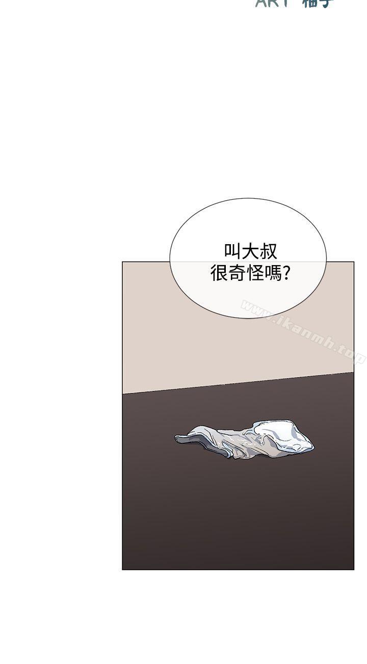 6P - 小一轮的纯爱女孩