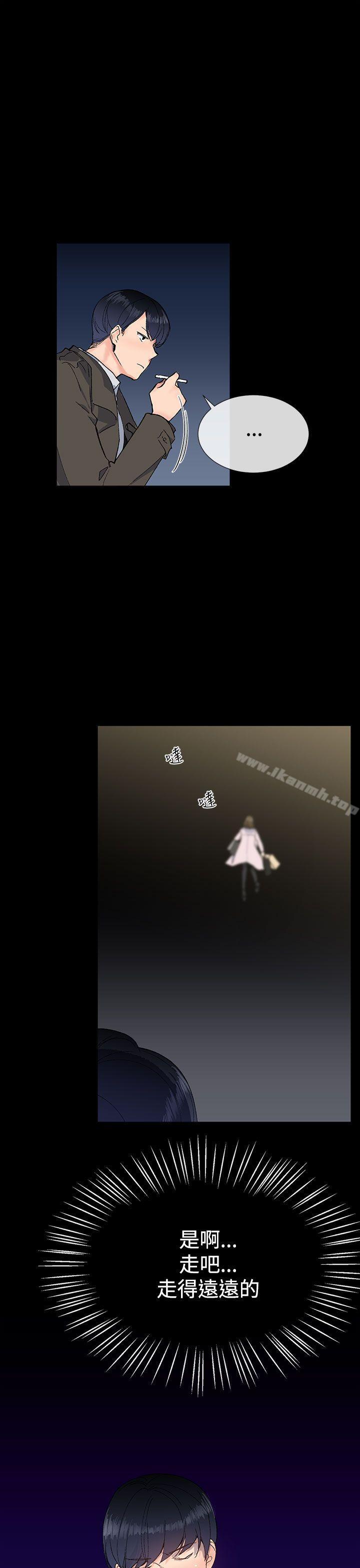 7P - 小一轮的纯爱女孩