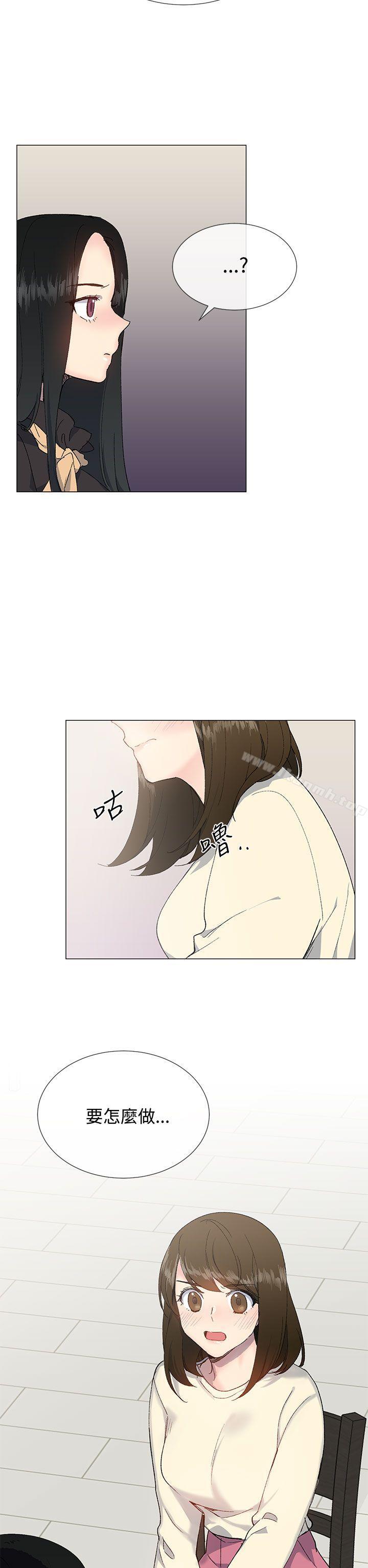 28P - 小一轮的纯爱女孩