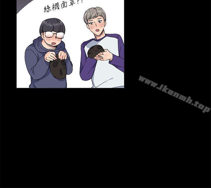 27P - 小一轮的纯爱女孩