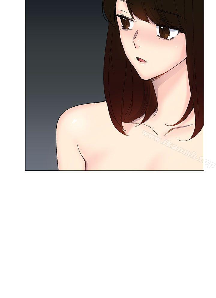 6P - 小一轮的纯爱女孩