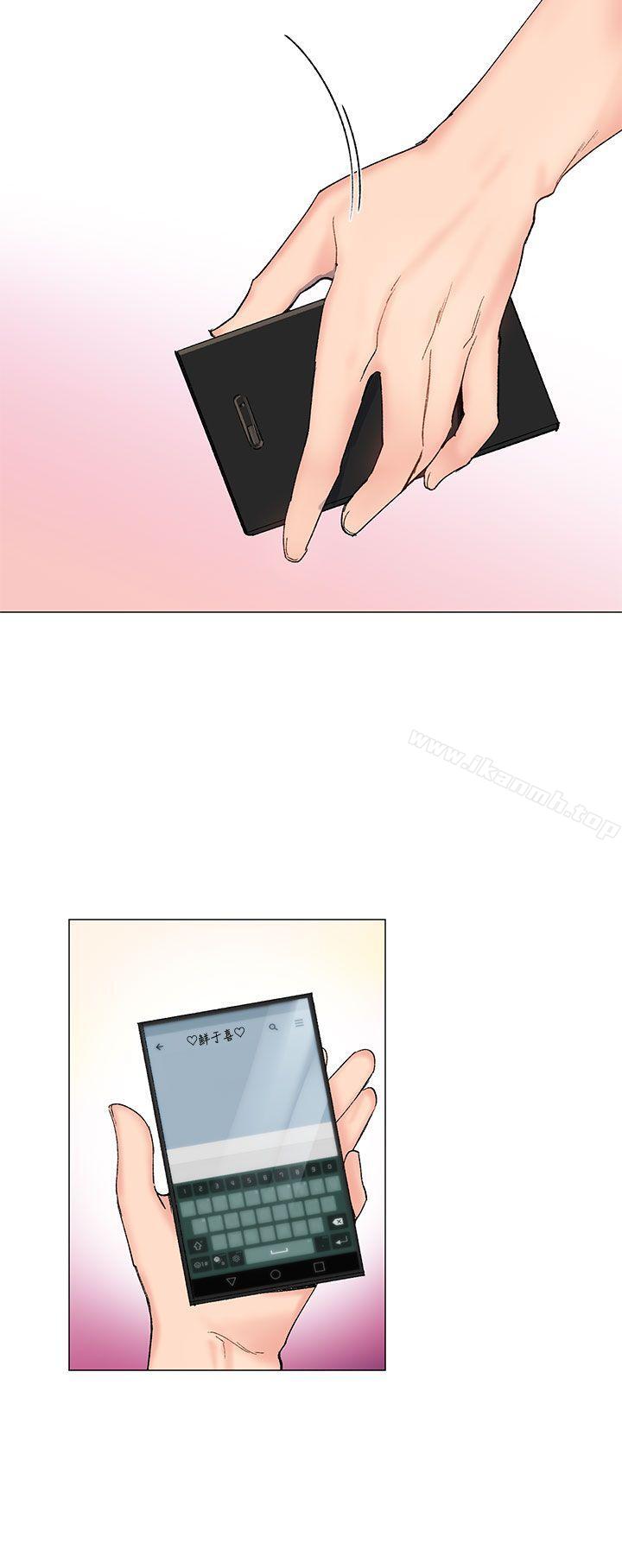 9P - 小一轮的纯爱女孩