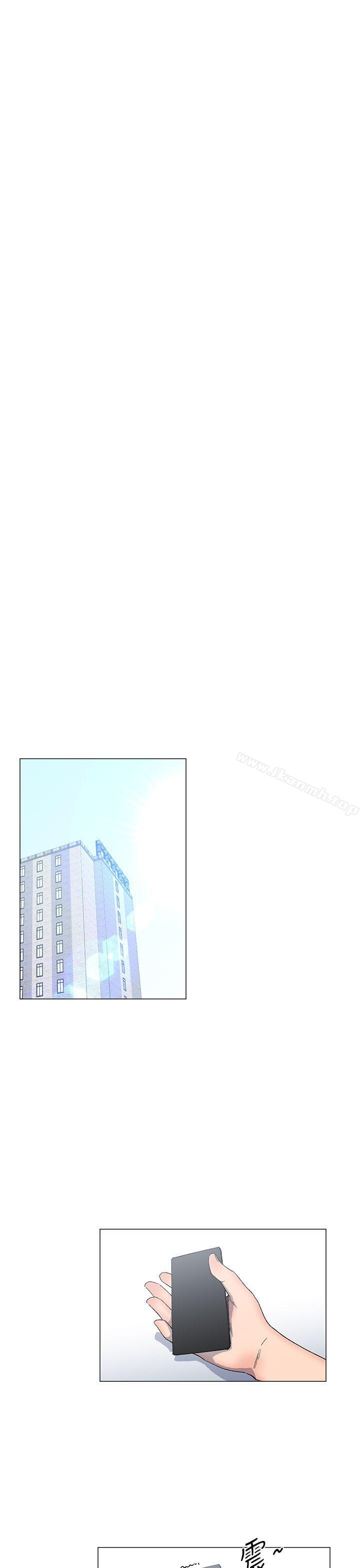 31P - 小一轮的纯爱女孩