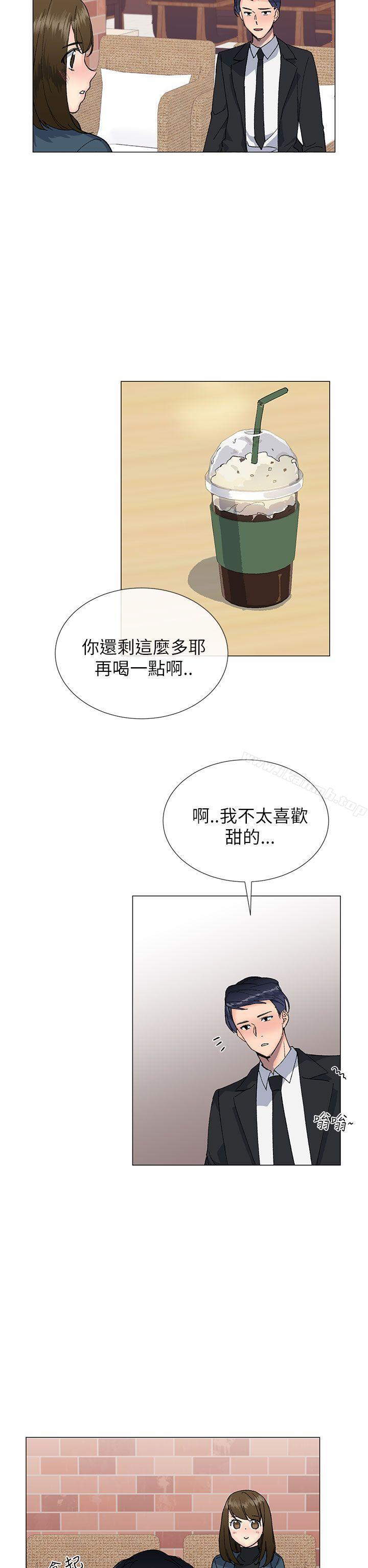 23P - 小一轮的纯爱女孩