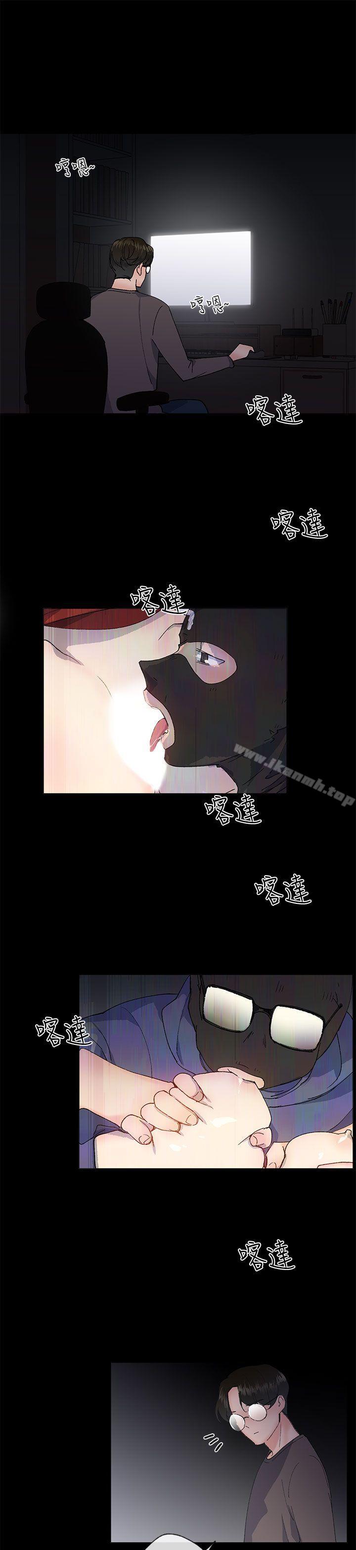 19P - 小一轮的纯爱女孩