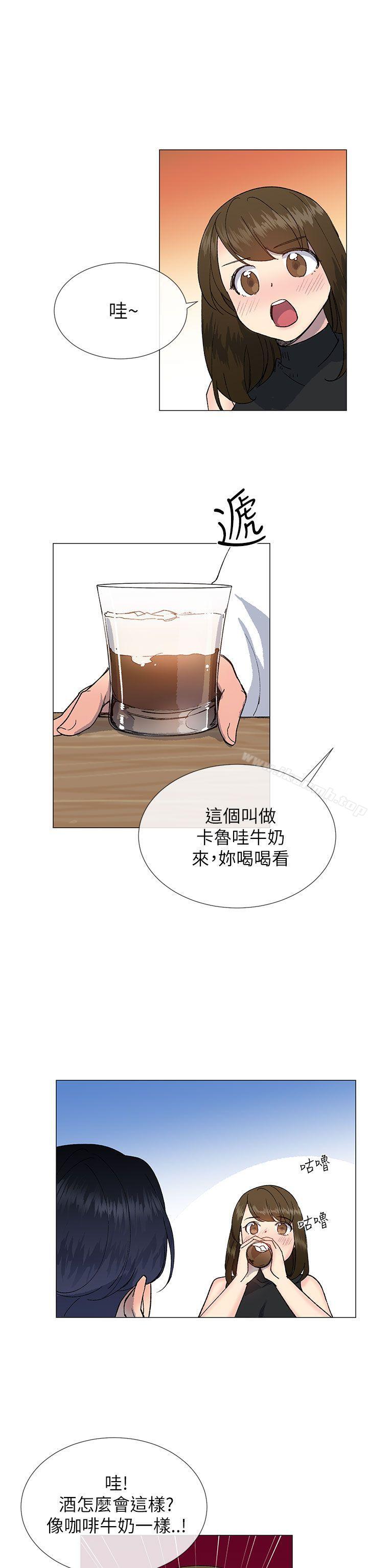 26P - 小一轮的纯爱女孩