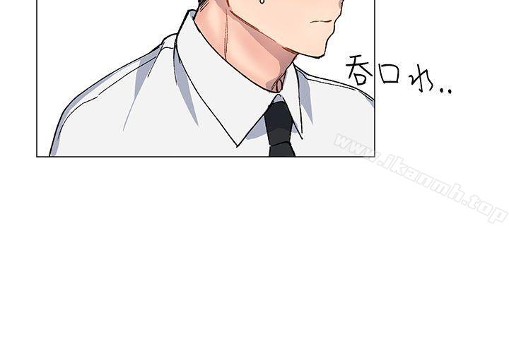 20P - 小一轮的纯爱女孩