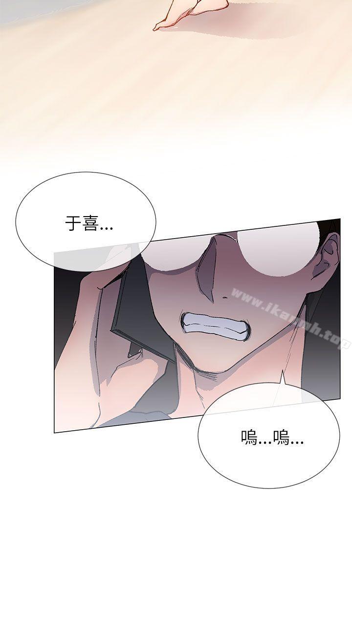27P - 小一轮的纯爱女孩