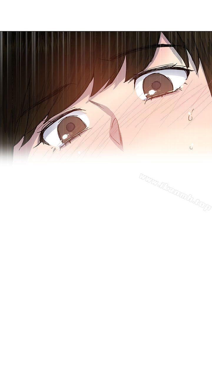 15P - 小一轮的纯爱女孩