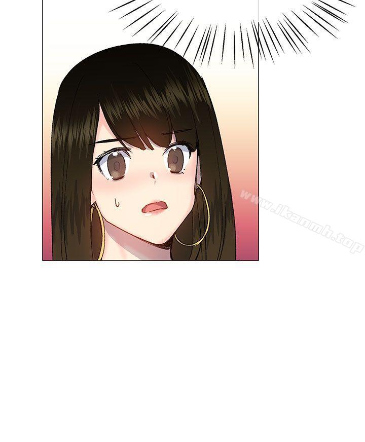 6P - 小一轮的纯爱女孩