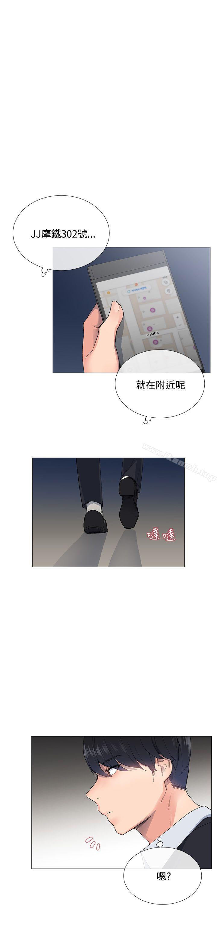 28P - 小一轮的纯爱女孩