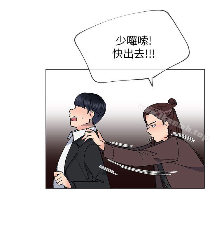 18P - 小一轮的纯爱女孩