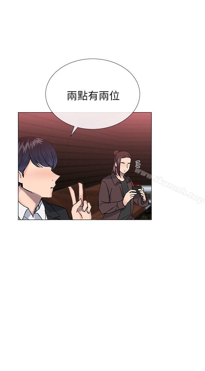 9P - 小一轮的纯爱女孩