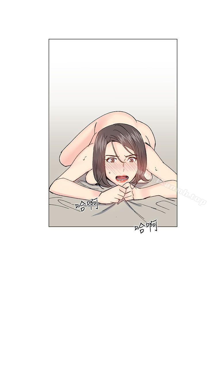 18P - 小一轮的纯爱女孩