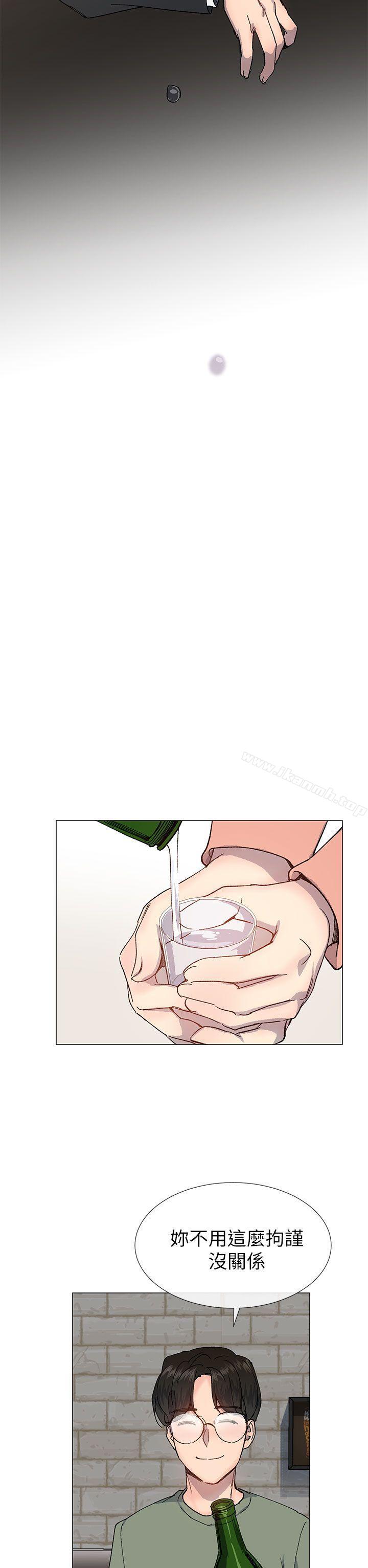 20P - 小一轮的纯爱女孩