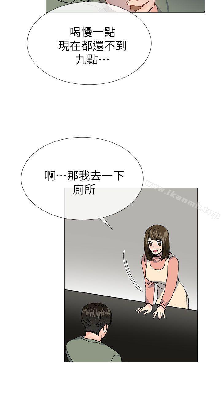 27P - 小一轮的纯爱女孩