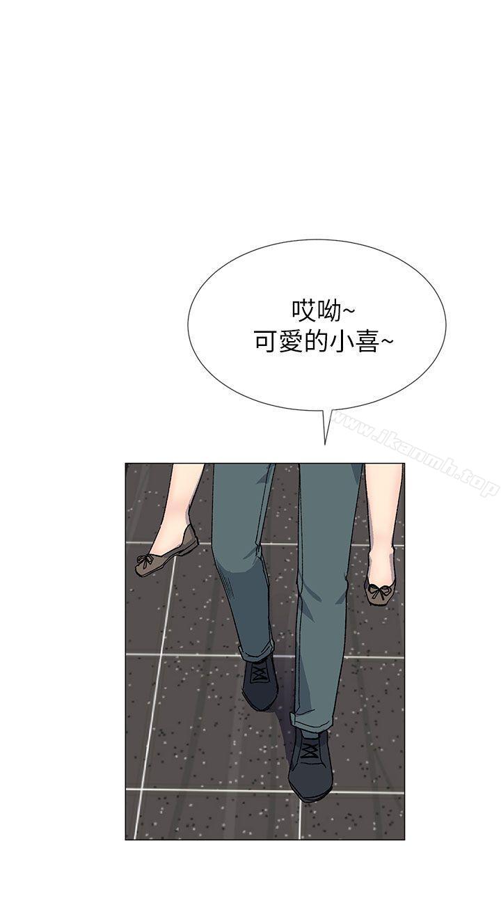 18P - 小一轮的纯爱女孩