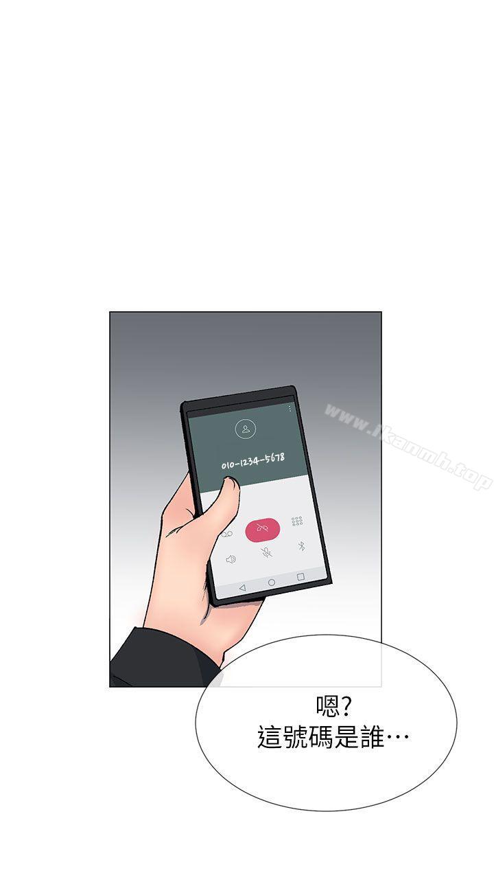 27P - 小一轮的纯爱女孩