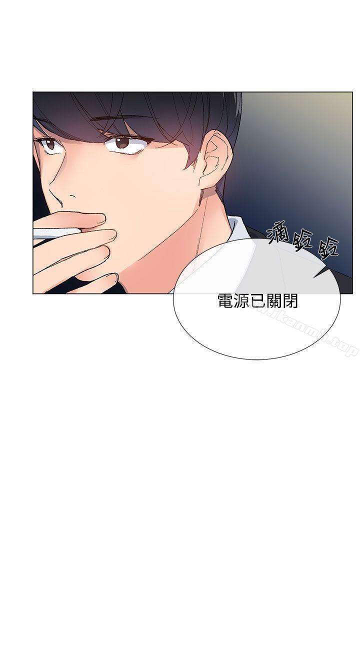 18P - 小一轮的纯爱女孩