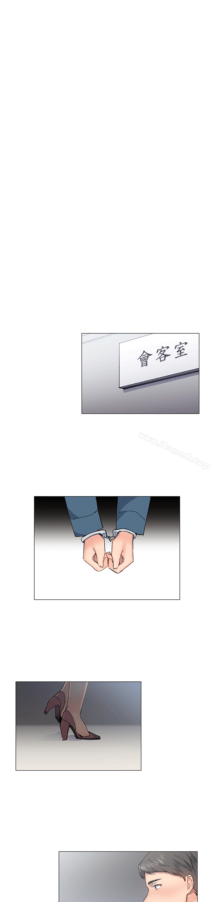 17P - 小一轮的纯爱女孩
