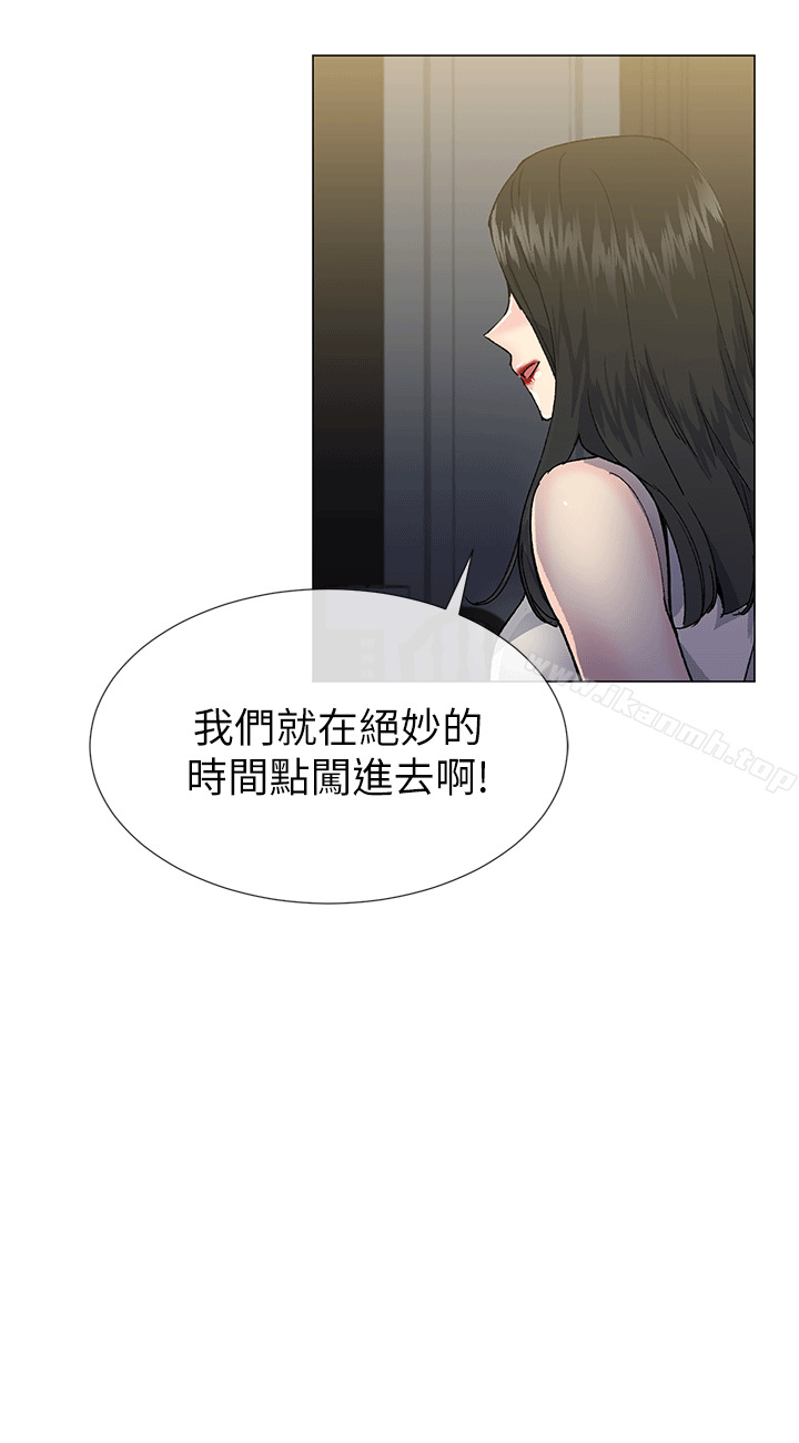 24P - 小一轮的纯爱女孩