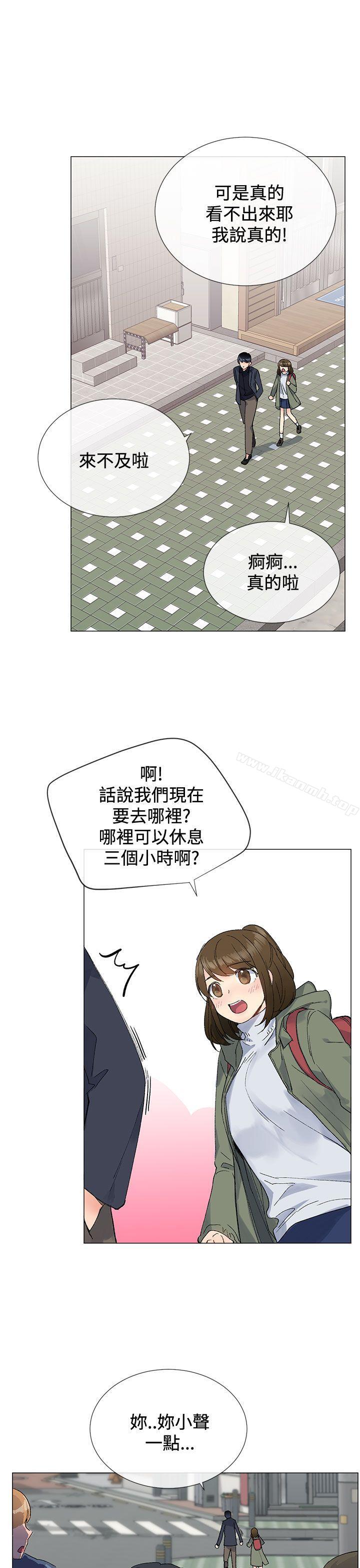10P - 小一轮的纯爱女孩